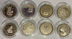 Португалия - набор 8 монет x 100 Escudos 1987 - 1990 - Корабли - серебро Ag. 925 в капсуле - UNC