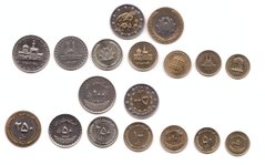 Iran - set 9 coins 5 (1997) 10 (1996) 50 100 250 (2003) 50 100 500 (2004) 250 (2005) Rials 1997 - 2005 - UNC