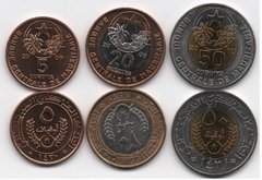 Мавританія - набір 3 монети 5 20 50 Ouguiya 20 + 50 bimetall 2009 - 2010 - aUNC / XF+