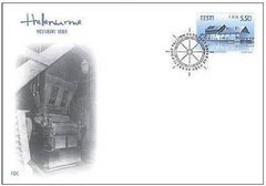 2346 - Эстония - 2007 - Водяная мельница Hellenurme - КПД