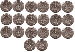 Уганда - 10 шт х 1 Shilling 1976 - VF-