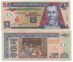 Гватемала - 5 Quetzales 2021 - P. W122A - UNC