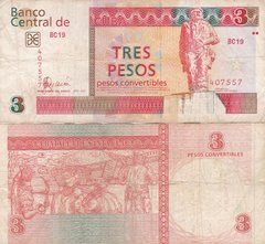 Cuba - 3 Pesos 2007 - P. FX47 - VF / F