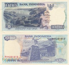 Индонезия - 1000 Rupiah 1996 ( 1992 ) - aUNC / XF+ w/holes