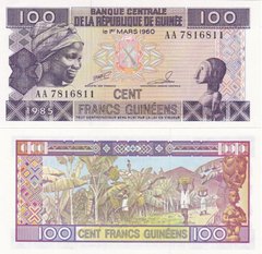 Гвінея - 100 Francs 1985 - P. 30a(2) - UNC