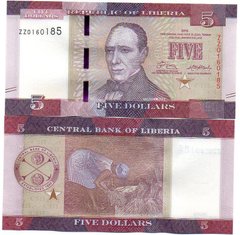 Ліберія - 5 Dollars 2016 - serie ZZ - UNC