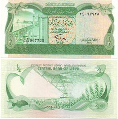 Libya - 1/2 Dinar 1981 - Pick 43b - UNC
