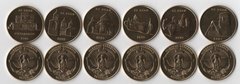 Нагорный Карабах - набор 6 монет x 50 Dram 2020 - 2021 - Храмы и монастыри - UNC