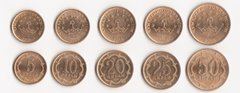 Таджикистан - набор 5 монет 5 10 20 25 50 Diram 2006 - UNC