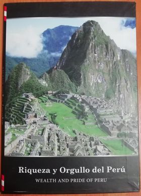 Перу - Альбом под 26 монет