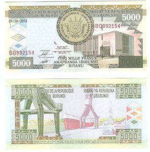 Бурунді - 5000 Francs 2013 - P. 48c - UNC