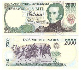Venezuela - 2000 Bolivares 1995 - P. 74b - aUNC / UNC