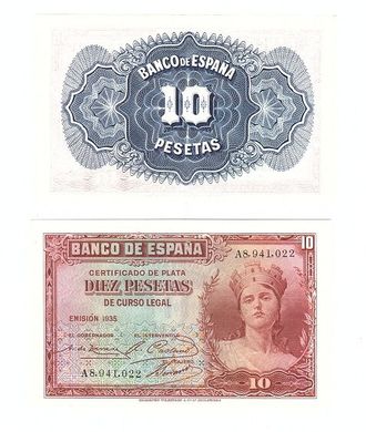 Іспанія - 10 Pesetas 1935 - P. 86a(1) - UNC