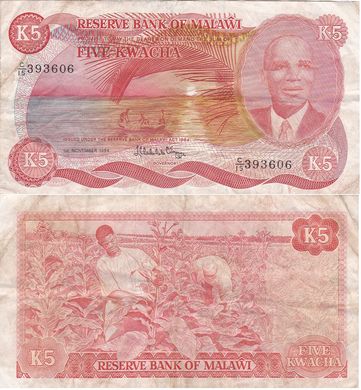 Malawi - 5 Kwacha 1984 - F
