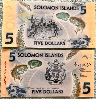 Соломонові Острови / Соломони - 5 Dollars 2019 ( 2022 ) - Pick W38 - s. A/5 - UNC