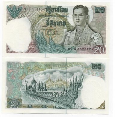 Таїланд - 20 Baht 1971 - 1981 - Pick 84 - UNC