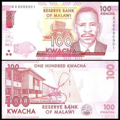 Малаві - 5 х 100 Kwacha 2016 - P. 65b - UNC