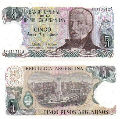 Аргентина - 5 Pesos Argentinos 1983 - 1984 P. 312a(2) - UNC