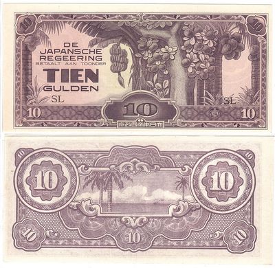 Нидерландская Индия - 10 Gulden 1942 - UNC