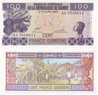 Гвинея - 100 Francs 1985 - P. 30a(2) - UNC