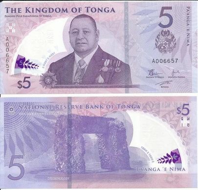 Tonga - 5 pcs х 5 Pa'anga 2024 - s. A - Polymer - UNC