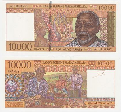 Мадагаскар - 10000 Francs 1995 - P. 79a - UNC