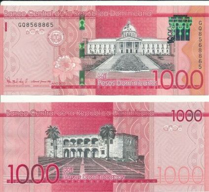 Dominican Republic - 1000 Pesos 2020 - UNC