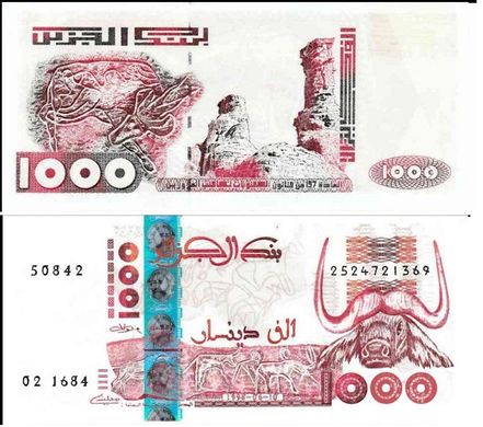 Алжир - 1000 Dinars 1998 ( 2018 ) - Pick 142b(3) - UNC