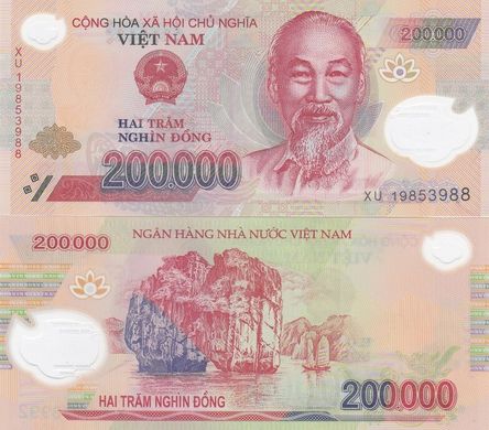 Vietnam - 200000 Dong 2019 - Pick 123 - UNC