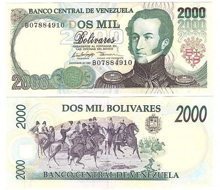 Venezuela - 2000 Bolivares 1995 - P. 74b - aUNC / UNC