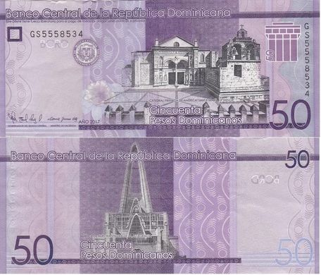Домініканська Республіка - 50 Pesos 2017 - serie GS5558534 - VF