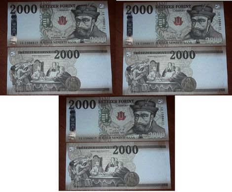 Венгрия - 3 шт х 2000 Forint 2020 - UNC