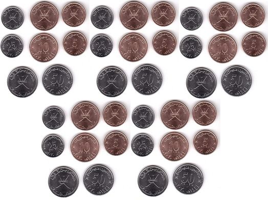 Oman - 5 pcs x set 4 coins 5 + 10 + 25 + 50 Baisa 2020 - UNC