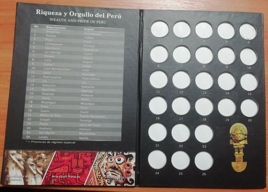 Peru - Album for 26 coins