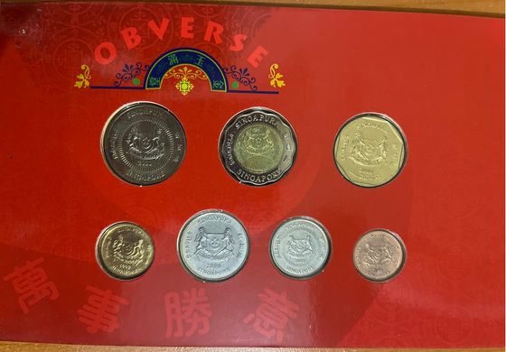Singapore - mint set 7 coins 1 5 10 20 50 Ct 1 5 Dollars 2000 - in the booklet - aUNC / XF+