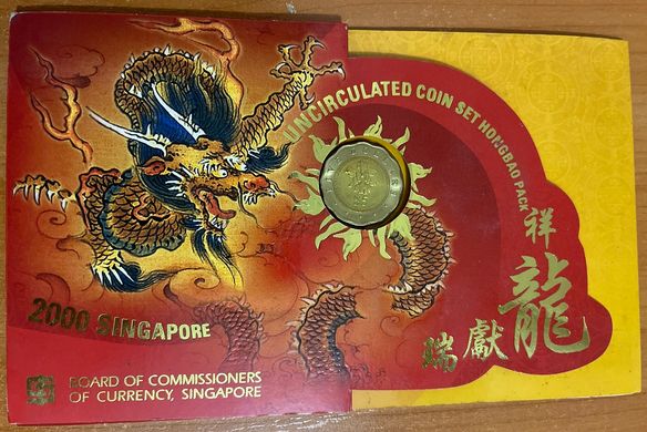 Сингапур - mint набор 7 монет 1 5 10 20 50 Ct 1 5 Dollars 2000 - в буклете - aUNC / XF+
