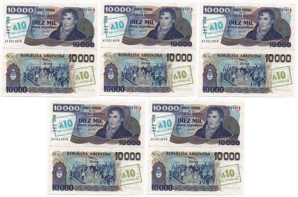 Argentina - 5 pcs х 10 Australes on 10000 Pesos 1985 - (ovp) P. 322c - UNC