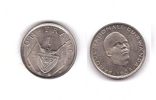 Руанда - 5 шт х 1 Franc 1965 - UNC