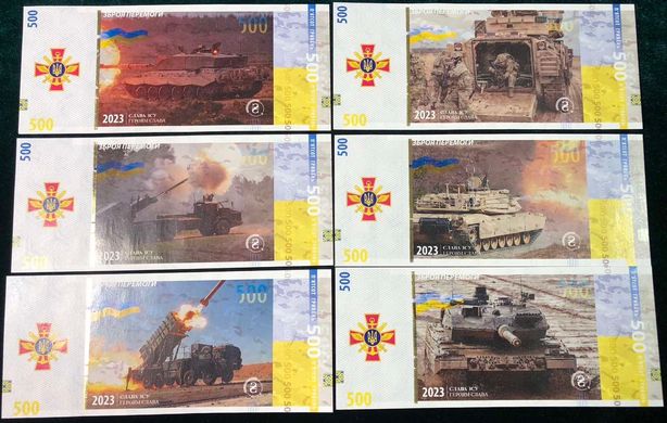 Ukraine - set 6 banknotes x 500 Hryven 2023 - Weapons of Ukraine - ( 3st release ) - UNC