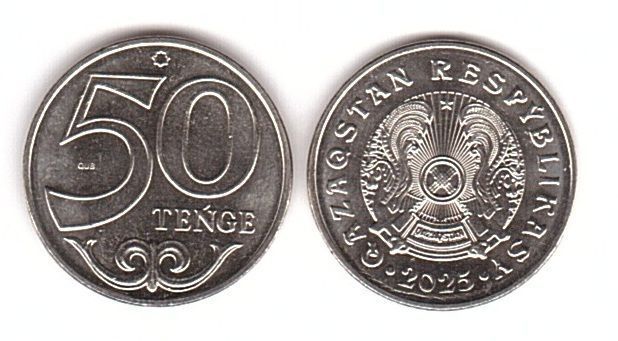 Kazakhstan - 5 pcs х 50 Tenge 2025 - UNC