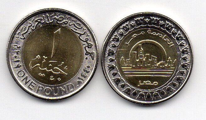 Egypt - 1 Pound 2019 New Capital - Alamein City - UNC