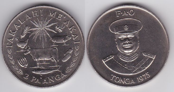 Tonga - 2 Pa'anga 1975 - FAO - aUNC