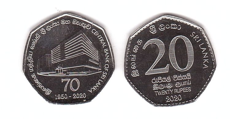 Шрі -Ланка - 20 Rupees 2020 - 70 Years Central Bank of Sri Lanka - comm. - UNC