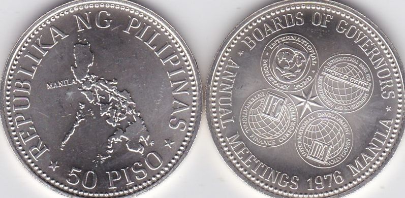 Philippines - 50 Piso 1976 - I.M.F. Meeting Silver - UNC