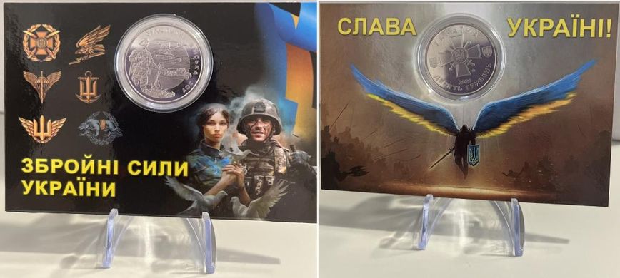 Украина - 10 Hryven 2021 - Сухопутні війська Збройних Сил України - в буклете на подставке - UNC