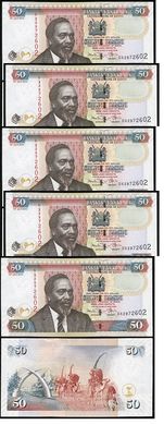 Кенія - 5 шт х 50 Shillings 2010 - P. 47e - UNC