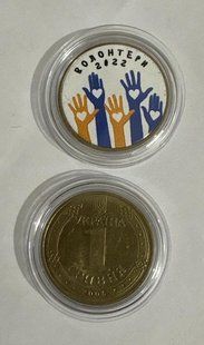 Украина - 1 Hryvna - рік на монетах різний - Волонтери - сувенір - aUNC