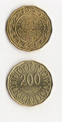 Тунис - 200 Milliemes 2020 - UNC