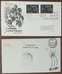 3093 - USA - 1977 / 19.09. 1977 - Envelope - with an address in the USSR, Tbilisi - FDC