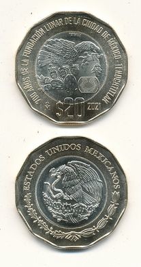 Мексика - 20 Pesos 2021 - 700th anniversary of the lunar foundation of the city of Mexico-Tenochtitlan - UNC